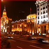 avatar - ambiente - shanghai - bund